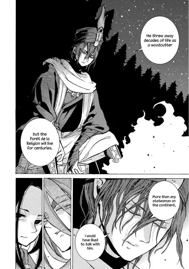 Shoukoku no Altair Chapter 88 22